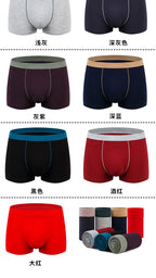 Men's cotton underwear plus size fat guy boxers breathable 3D seamless sexy youth cotton red boxers