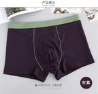 Men's cotton underwear plus size fat guy boxers breathable 3D seamless sexy youth cotton red boxers