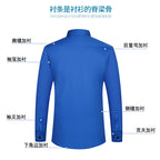Men's French Cufflinks Shirt Business Formal Dress Sleeve Studs Solid Color Non-ironing Double Stacked Sleeve Hidden Button Shirt Slim-fit Korean Style