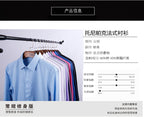 Men's French Cufflinks Shirt Business Formal Dress Sleeve Studs Solid Color Non-ironing Double Stacked Sleeve Hidden Button Shirt Slim-fit Korean Style