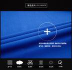 Men's French Cufflinks Shirt Business Formal Dress Sleeve Studs Solid Color Non-ironing Double Stacked Sleeve Hidden Button Shirt Slim-fit Korean Style