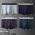 Men's cotton underwear plus size fat guy boxers breathable 3D seamless sexy youth cotton red boxers