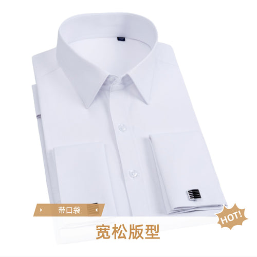 Men's French Cufflinks Shirt Business Formal Dress Sleeve Studs Solid Color Non-ironing Double Stacked Sleeve Hidden Button Shirt Slim-fit Korean Style
