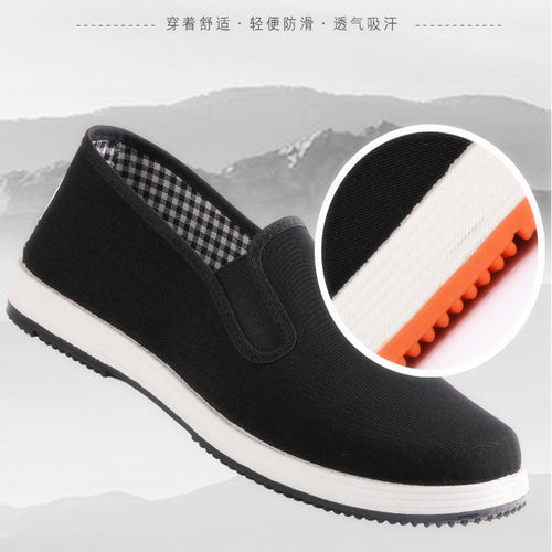 Old Beijing Cloth Shoes Casual Cloth Shoes Driving Exercise Running Comfortable Breathable Soft Sole Wear-resistant Non-slip Black Cloth Shoes