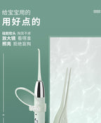 Luminous ear scoop set baby ear picking tool usb charging with light ear scoop ear scoop ear scoop