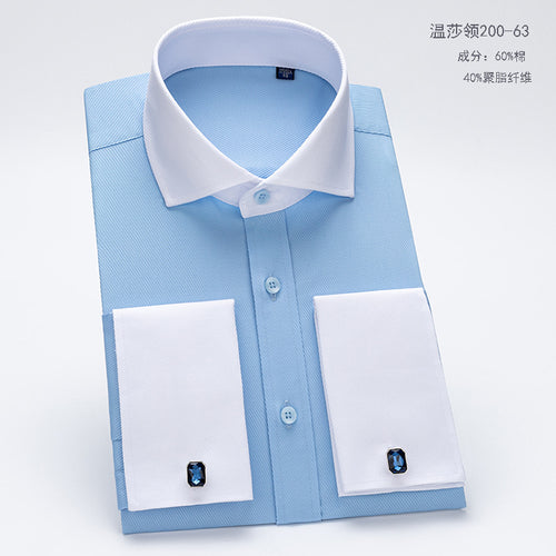 Men's French Cufflinks Shirt Business Formal Dress Sleeve Studs Solid Color Non-ironing Double Stacked Sleeve Hidden Button Shirt Slim-fit Korean Style