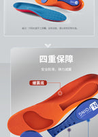 Sports Insoles, Summer Military Training Soft Soles, Shock-Absorbing Men's Sweat-Absorbing Insoles, Flat Arch Full Padded Heel Insoles Wholesale