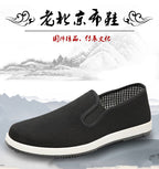 Old Beijing Cloth Shoes Casual Cloth Shoes Driving Exercise Running Comfortable Breathable Soft Sole Wear-resistant Non-slip Black Cloth Shoes