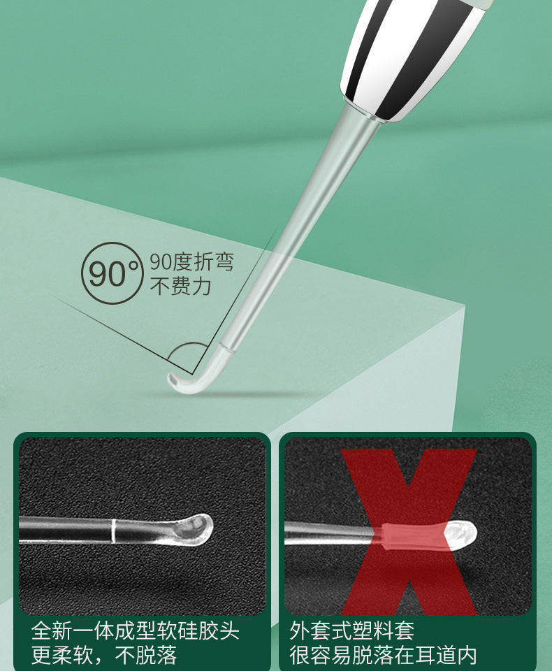 Luminous ear scoop set baby ear picking tool usb charging with light ear scoop ear scoop ear scoop