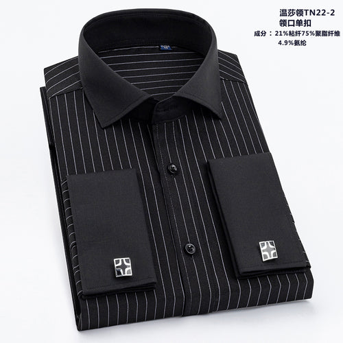 Men's French Cufflinks Shirt Business Formal Dress Sleeve Studs Solid Color Non-ironing Double Stacked Sleeve Hidden Button Shirt Slim-fit Korean Style