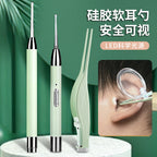 Luminous ear scoop set baby ear picking tool usb charging with light ear scoop ear scoop ear scoop